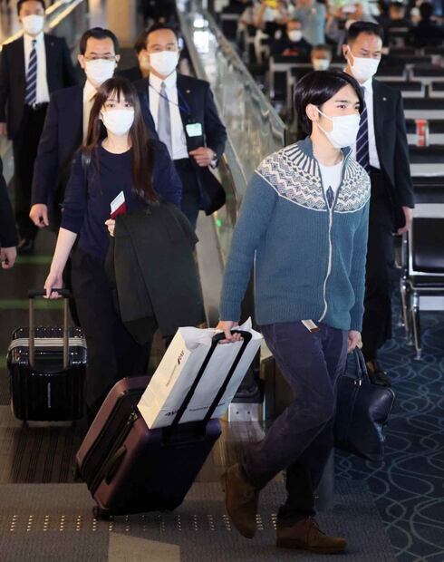 Kei Komuro, esposo de la ex princesa Mako, vuelve a reprobar el examen de abogados de Nueva York