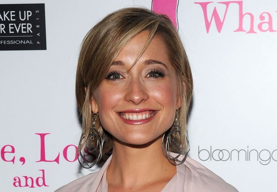 Allison Mack / AFP