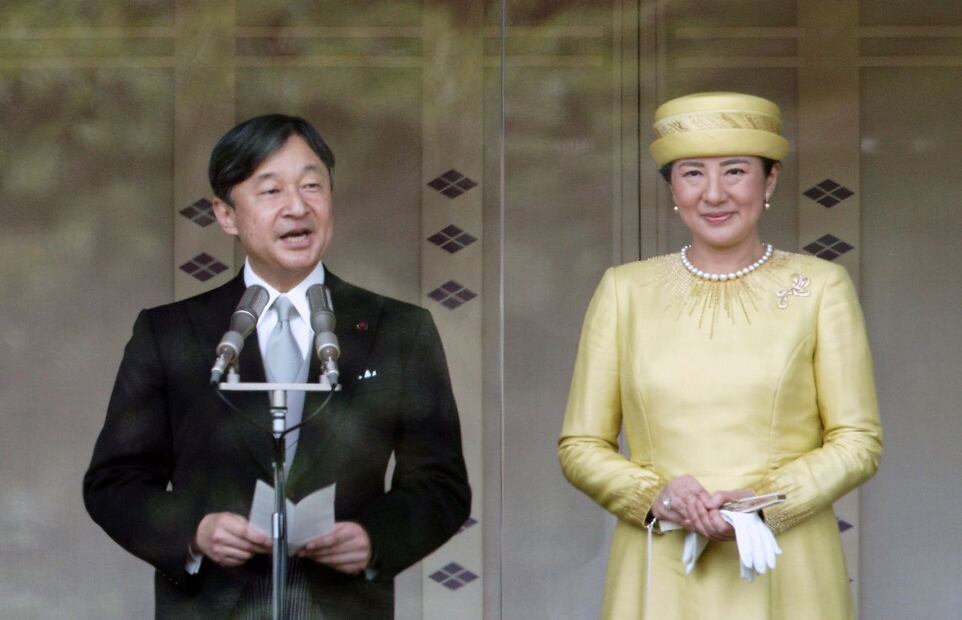 El emperador Naruhito se realizará una resonancia magnética tras 'preocupante' examen de la próstata