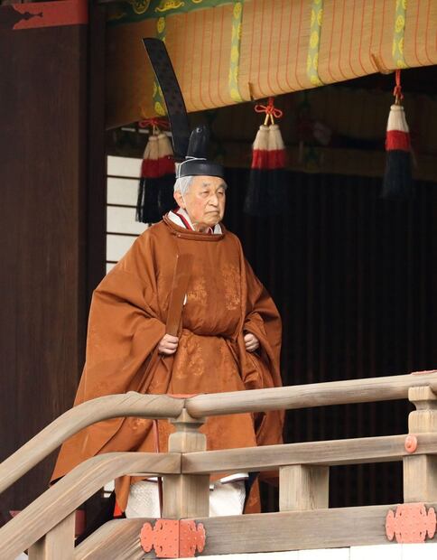 Akihito, el emperador japonés que no quiso ser dios