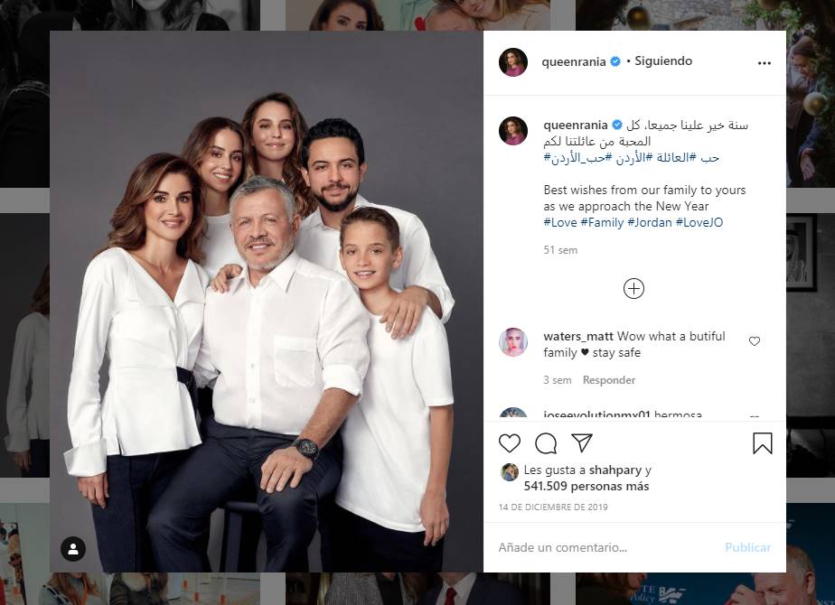 La reina Rania de Jordania dedica afectuosa tarjeta de Fin de Año