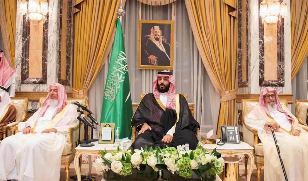 Mohamed bin Salman, el polémico príncipe de Arabia Saudita