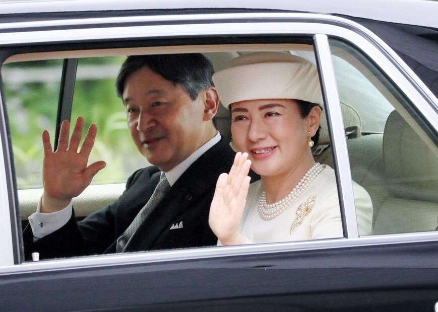 El emperador Naruhito cancela su festejo de cumpleaños por el coronavirus 
