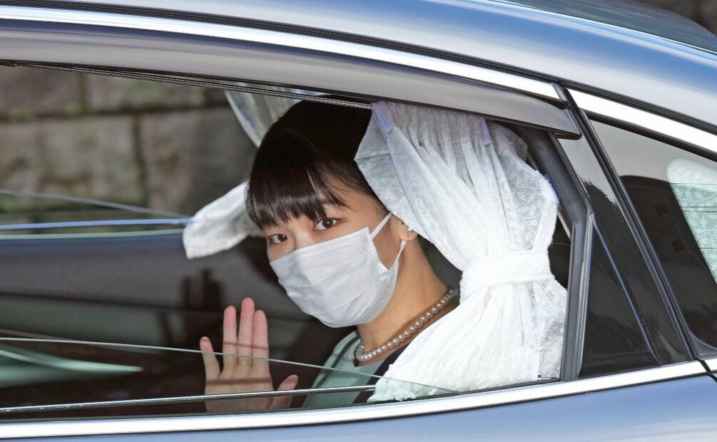 Mako de Japón se casa con Kei Komuro tras años de polémica