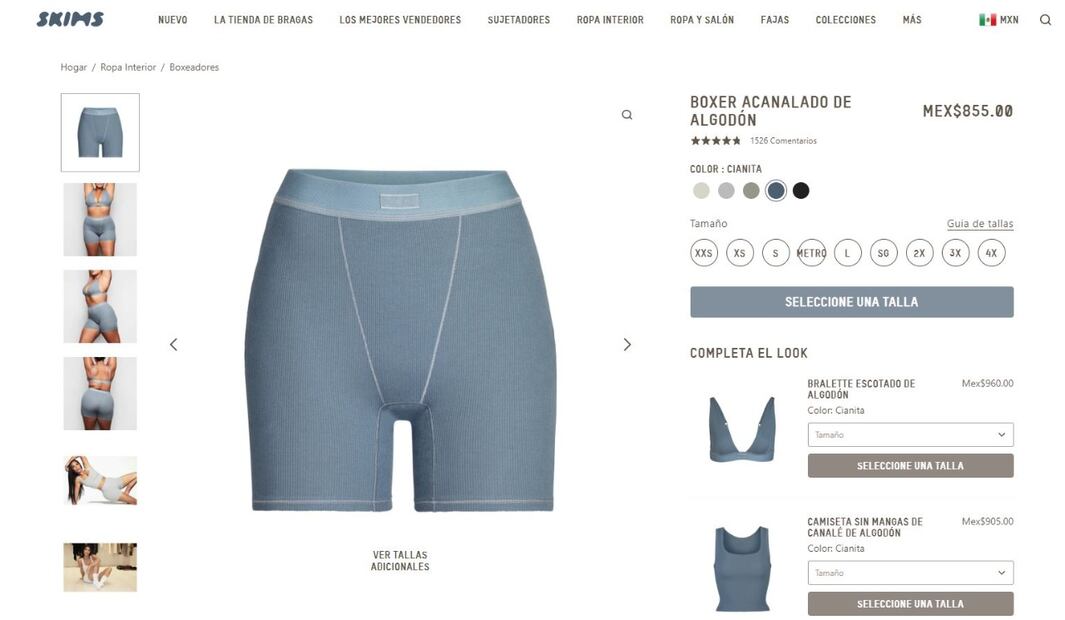 Ángela Aguilar presume sus curvas con un coordinado de Skims, la marca de Kim Kardashian