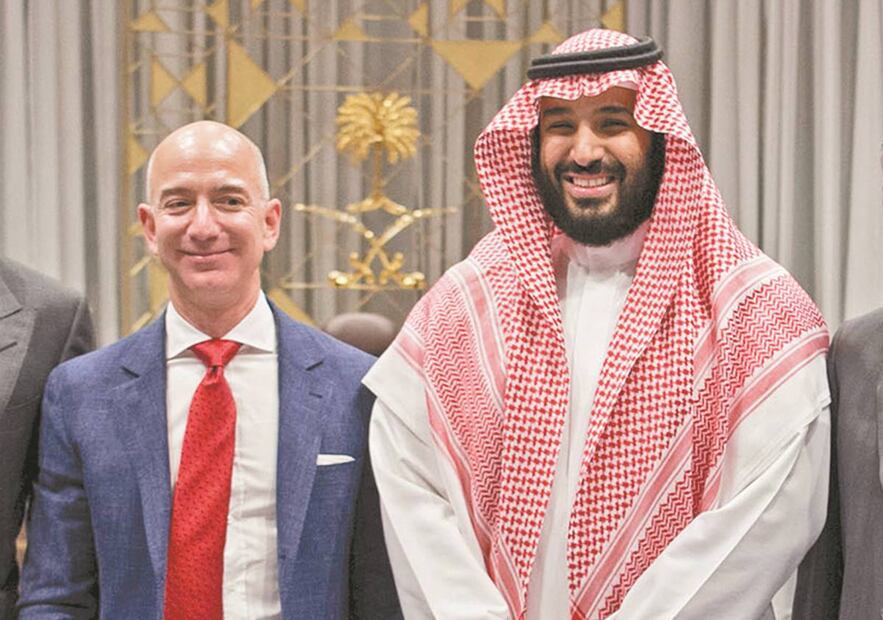 Así es la oficina de Jeff Bezos: contra atentados y botones de pánico