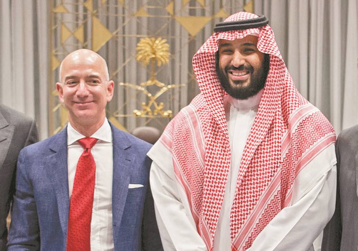 Así es la oficina de Jeff Bezos: contra atentados y botones de pánico