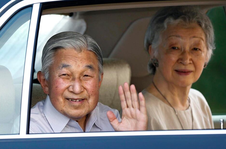 Los emperadores Akihito y Michiko de Japón se mudarán del palacio 
