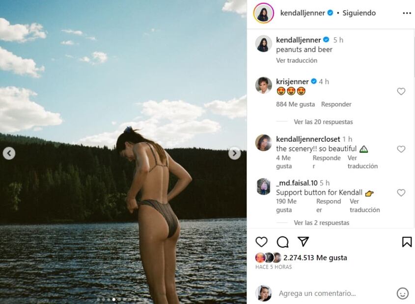 Instagram: @kendalljenner