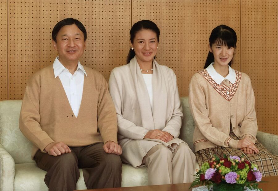 Los emperadores Akihito y Michiko de Japón se mudarán del palacio 