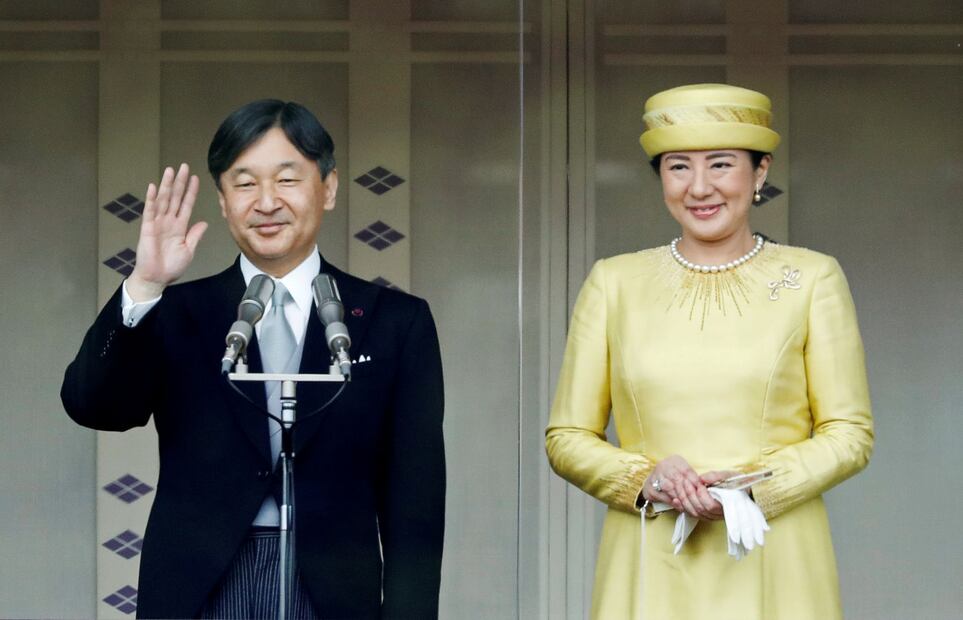 La entronización de Naruhito de Japón costará alrededor de 8.2 millones de euros