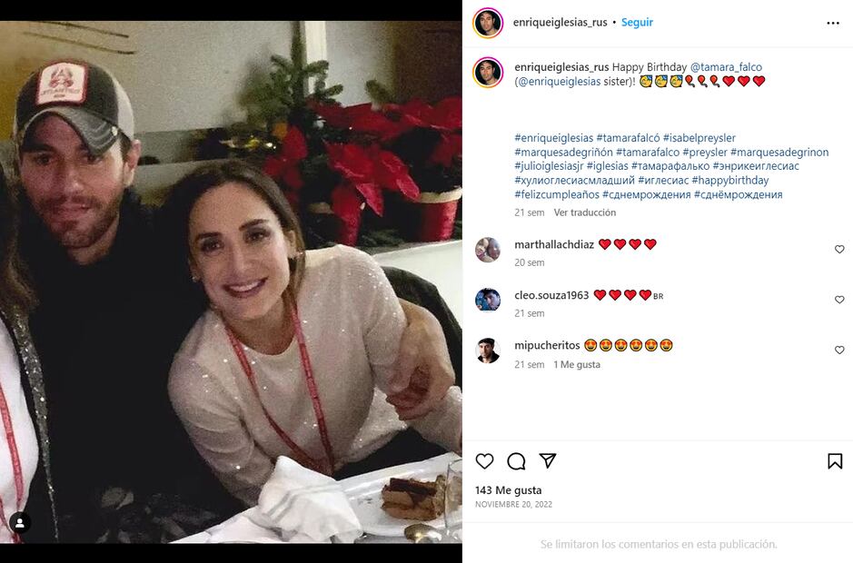 Enrique iglesias, el gran ausente en la boda de Tamara Falcó, su hermana