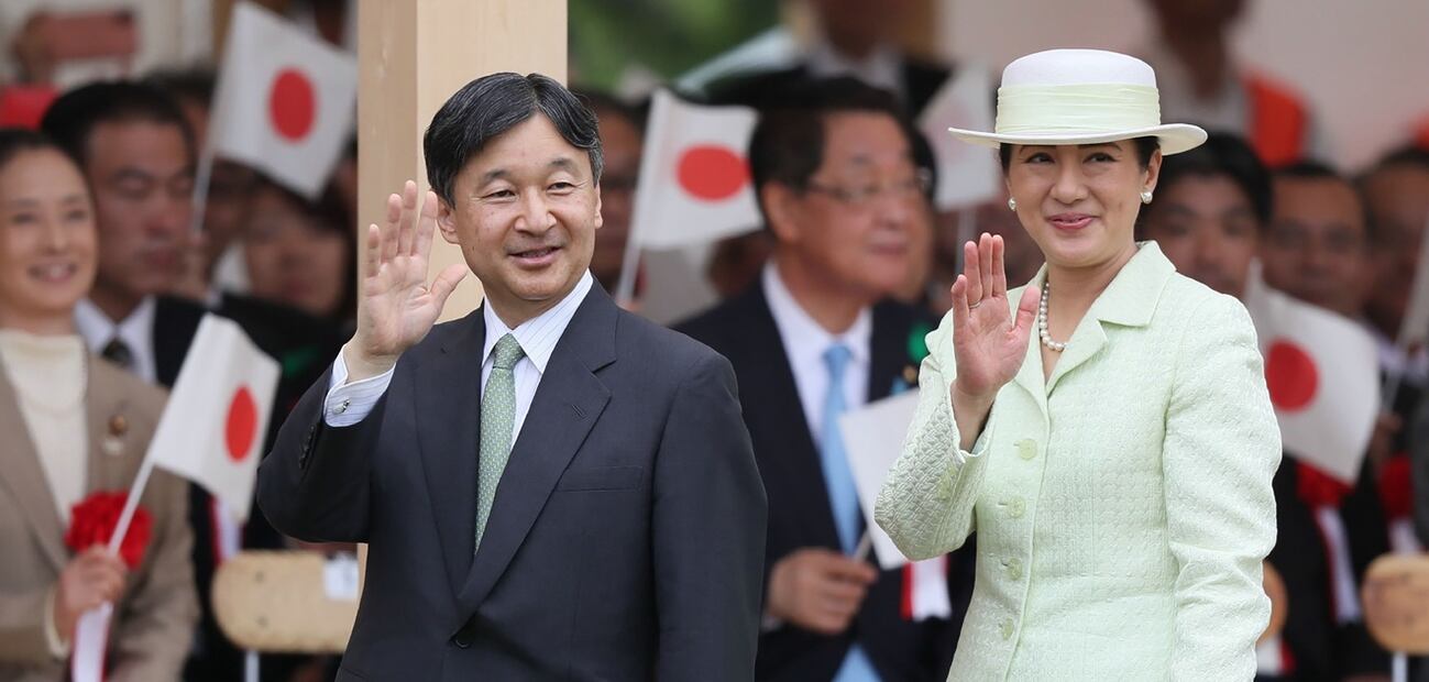 El emperador Naruhito y su esposa, la emperatriz Masako / AFP