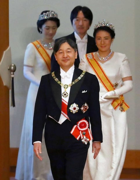 El emperador Naruhito se realizará una resonancia magnética tras 'preocupante' examen de la próstata