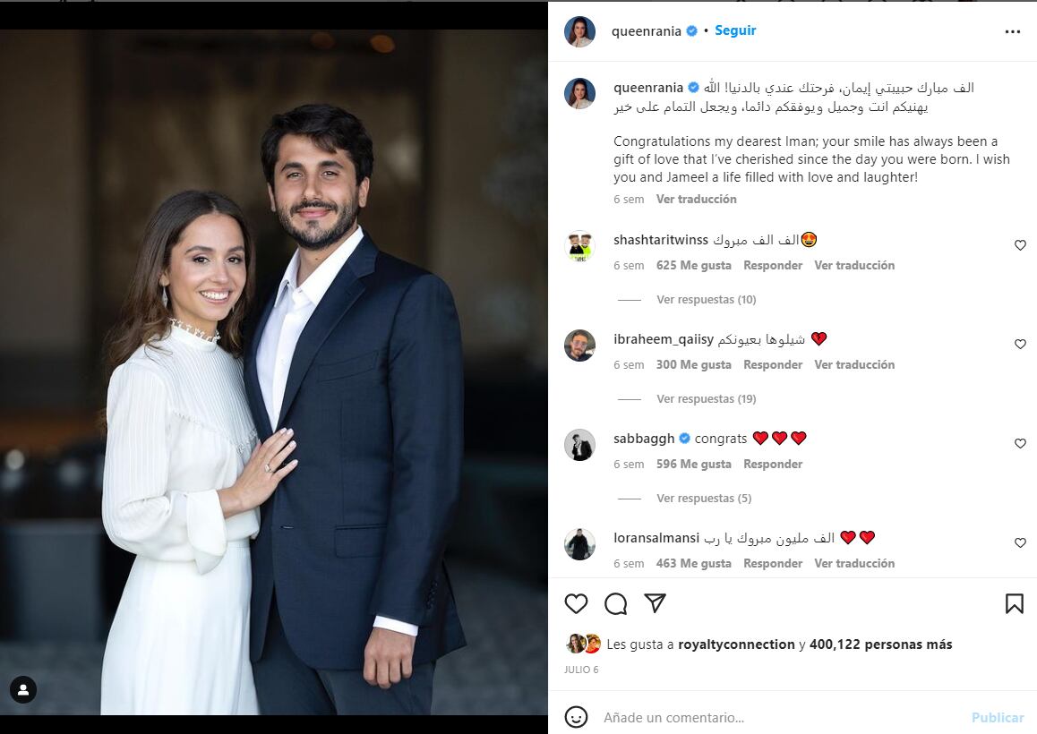 La reina Rania de Jordania anuncia el compromiso del príncipe Hussein