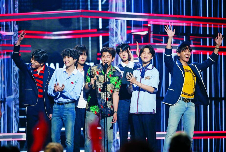La banda K-pop BTS lanza un sorprendente proyecto de arte contemporáneo global  