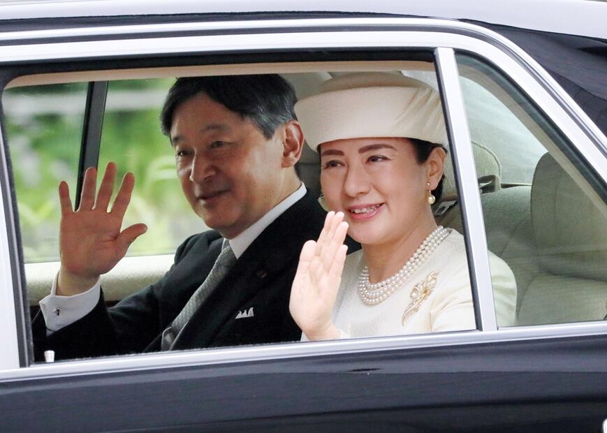 Una nueva luz brilla para la emperatriz Masako: fue la estrella en reunión con Donald y Melania Trump