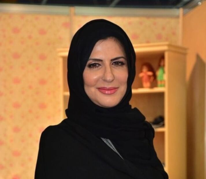 La princesa Basmah de Arabia Saudita está desaparecida y el príncipe Mohamed bin Salman no quiere hablar de ella