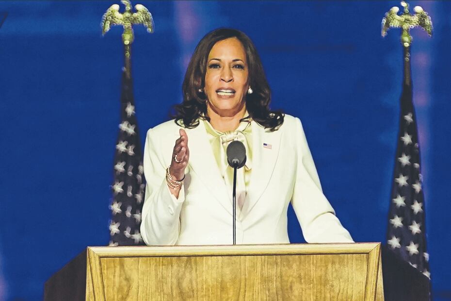 8 cosas que no sabías de Kamala Harris