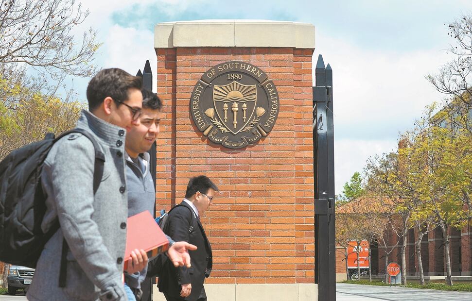 Empresarios y actrices, la lista completa de los implicados en el fraude a universidades