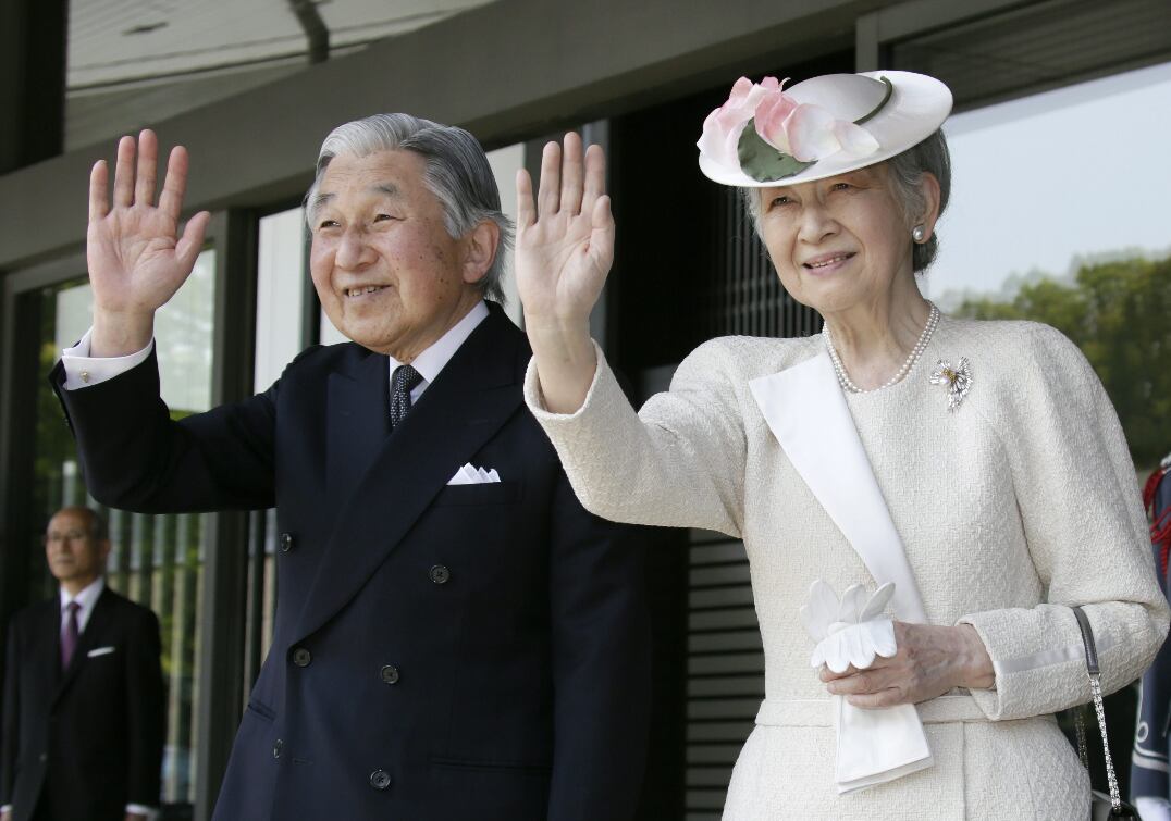 La ex princesa Ayako de Japón da a luz a su primer hijo