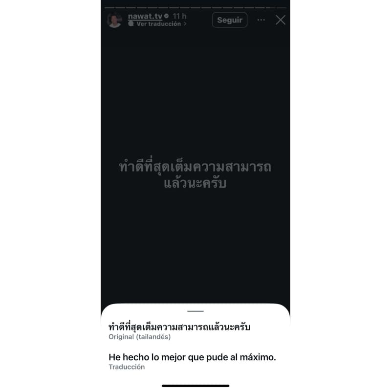 Las palabras de Nawat Itsaragrisil, director de Miss Universo Tailandia / Fotos: Instagram