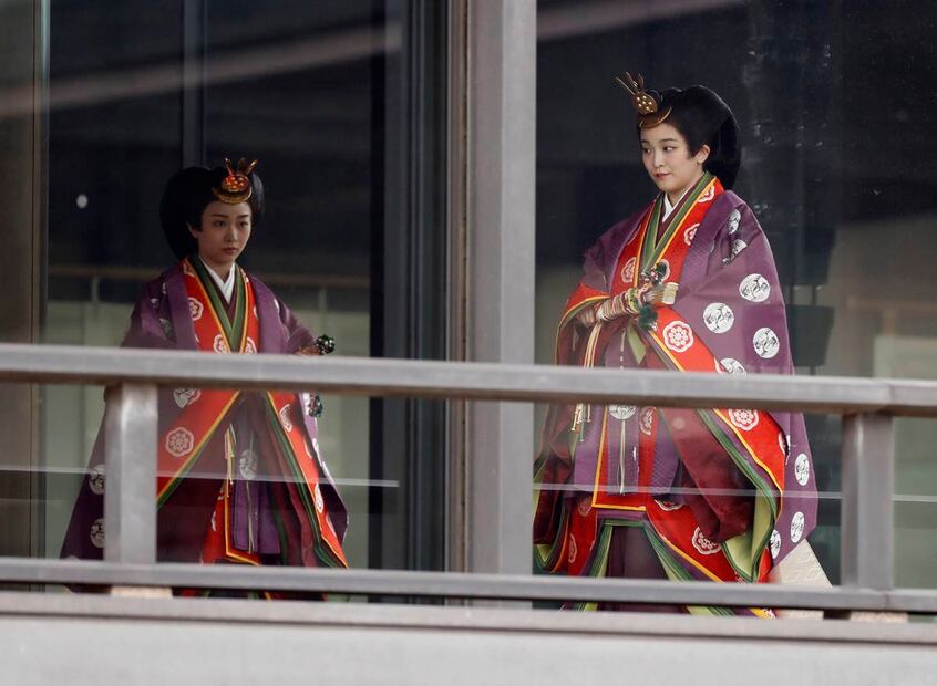 FOTOS: Así fue la ceremonia tradicional japonesa del emperador Naruhito y la emperatriz Masako