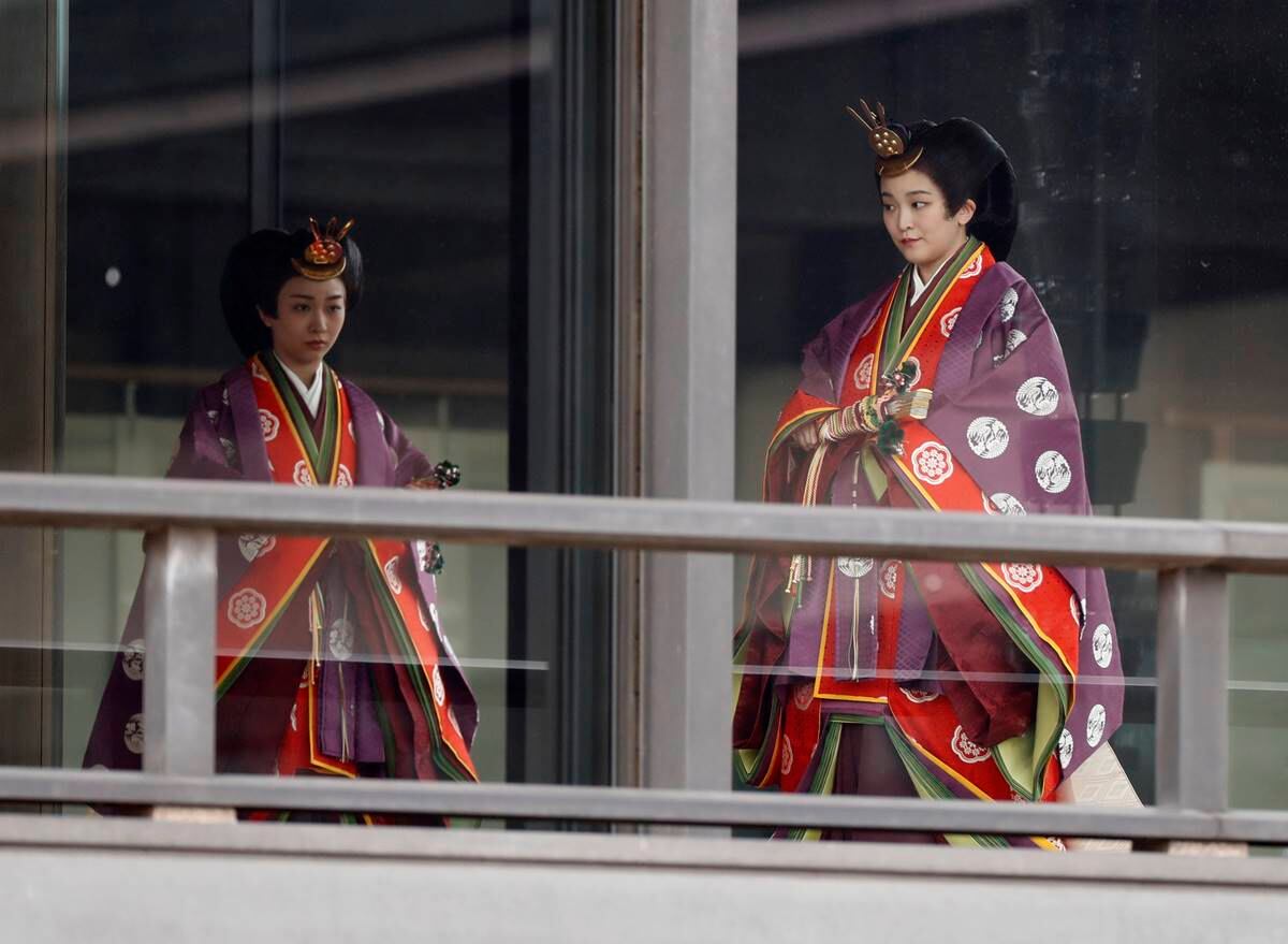 FOTOS: Así fue la ceremonia tradicional japonesa del emperador Naruhito y la emperatriz Masako