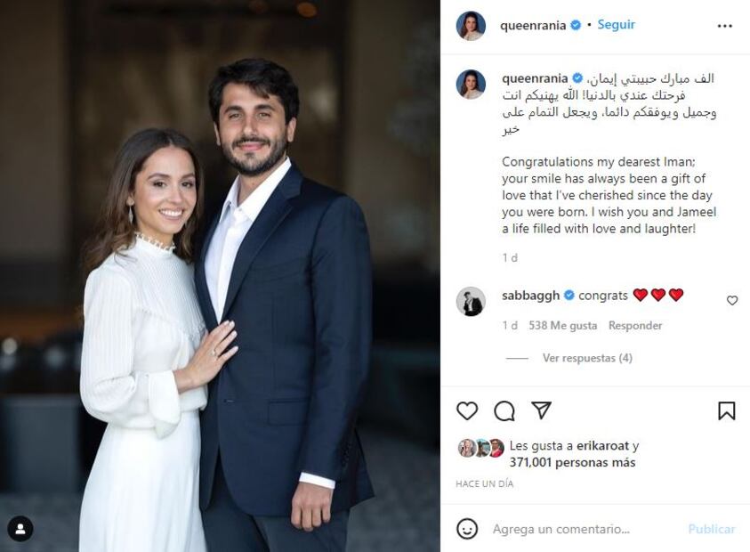 Ella es Iman de Jordania, protagonista de la próxima boda real