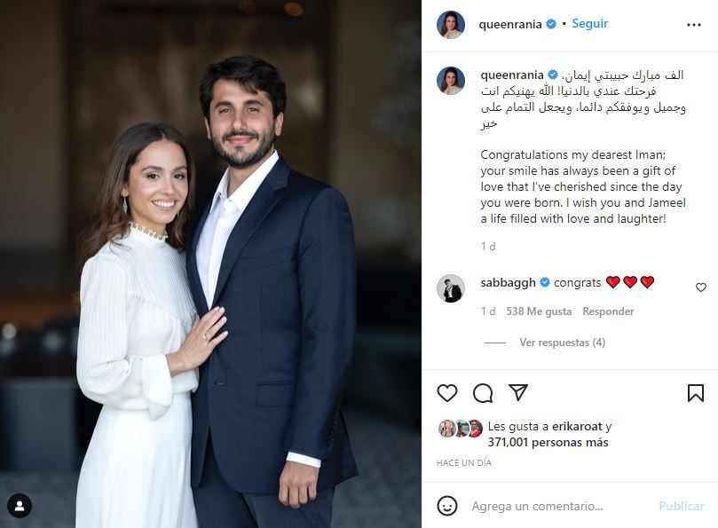 Ella es Iman de Jordania, protagonista de la próxima boda real