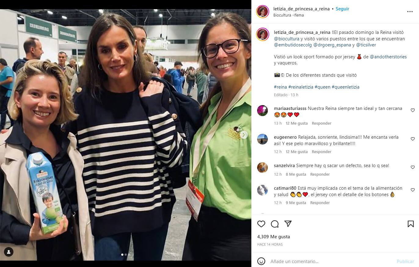 Letizia de España vuelve a desafiar las 'normas' de Carolina Herrera y sorprende con jeans ajustados