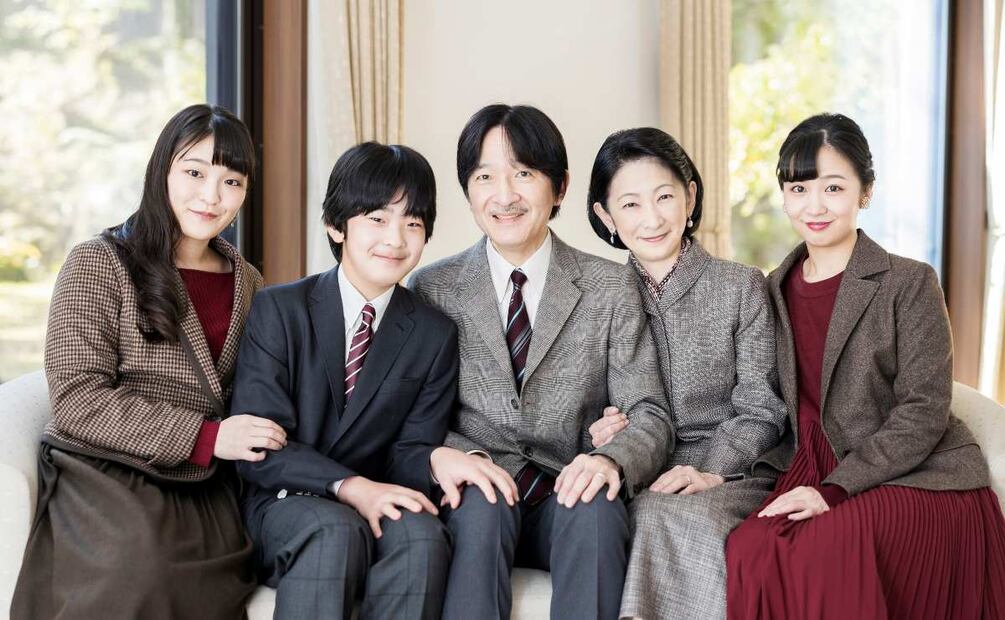 El suplicio de Mako, princesa de Japón, para casarse con un plebeyo