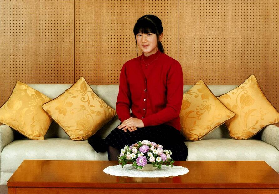 Princesas japonesas sin posibilidad de llegar al trono: conservadores buscan posibles herederos