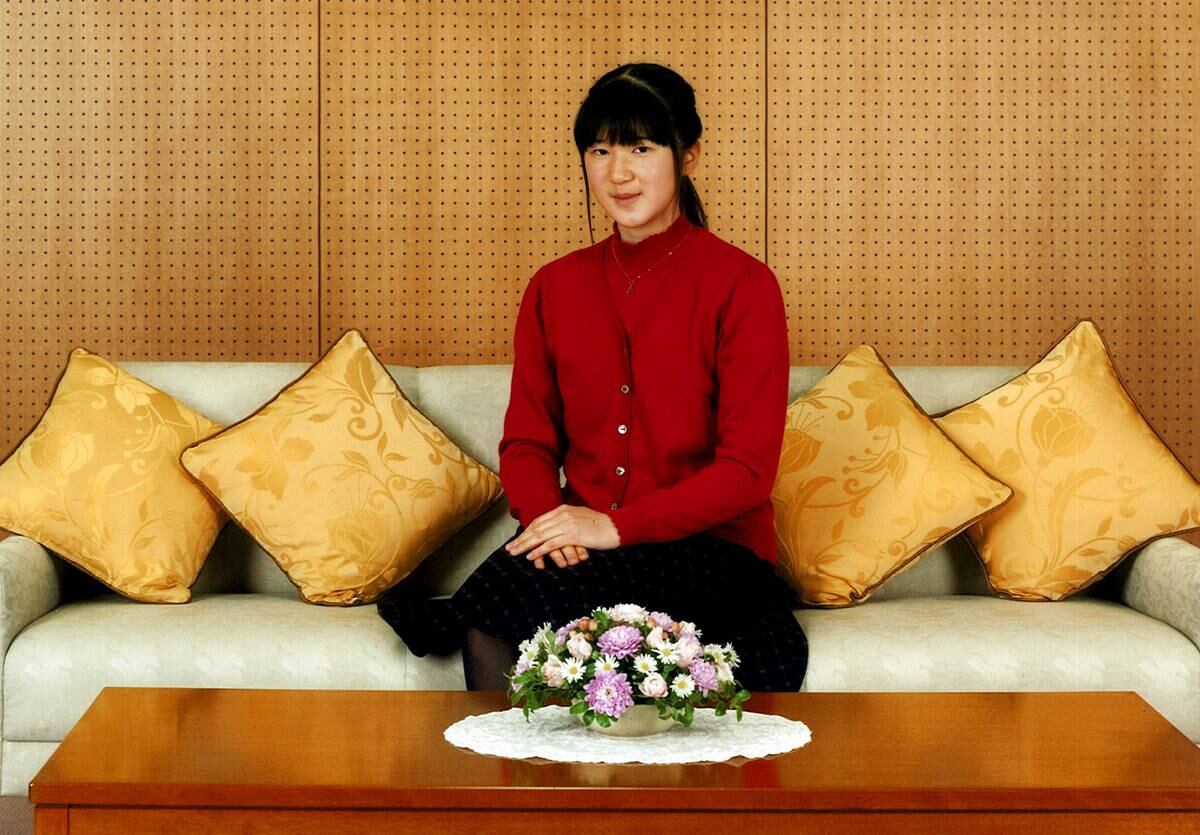 Princesas japonesas sin posibilidad de llegar al trono: conservadores buscan posibles herederos