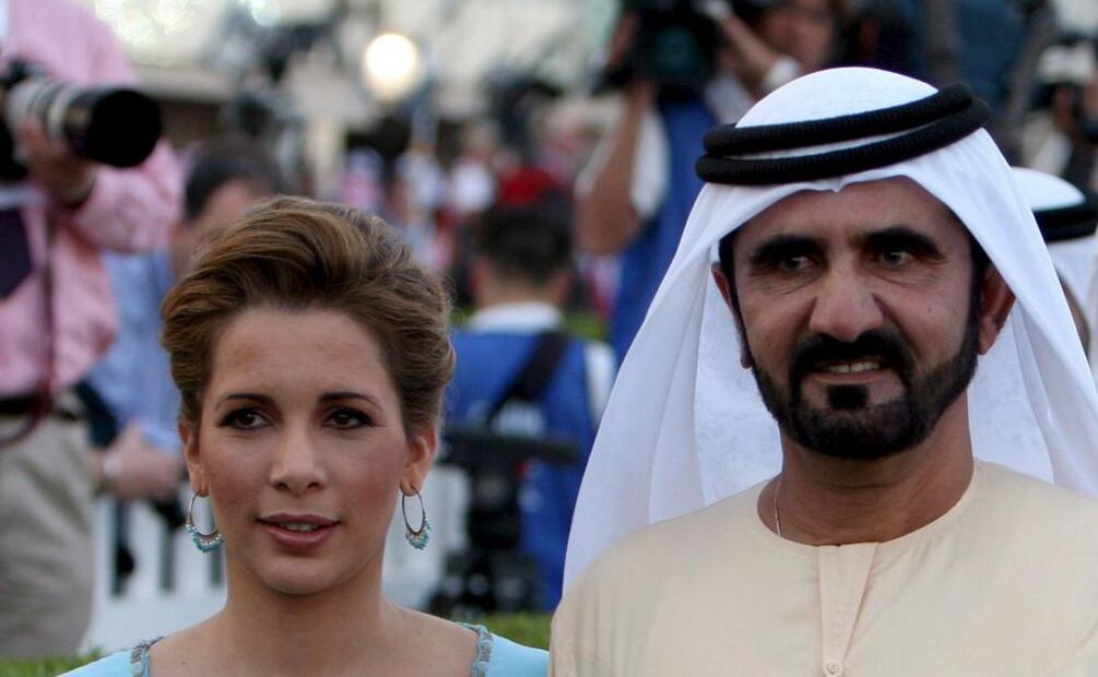 La boda de la jequesa Mahra, una de los 30 hijos del emir de Dubai