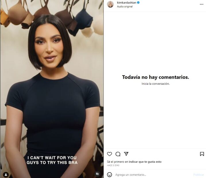 Instagram: @kimkardashian