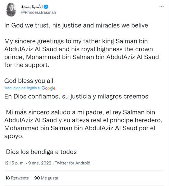 Liberan a la princesa Basmah de Arabia Saudita