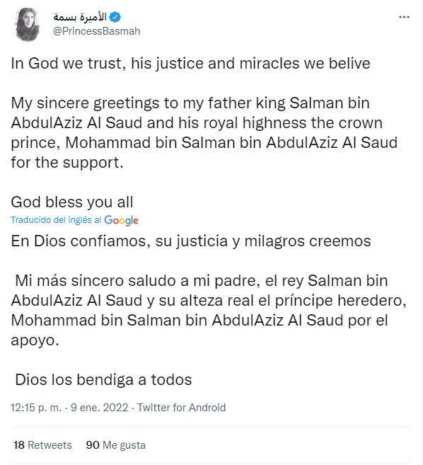 Liberan a la princesa Basmah de Arabia Saudita