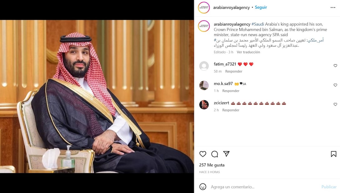 El príncipe heredero Mohamed bin Salmán fue nombrado primer ministro