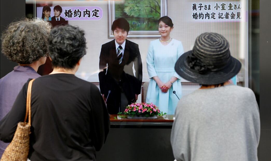 Mako, la princesa japonesa que renunciará a la realeza por amor