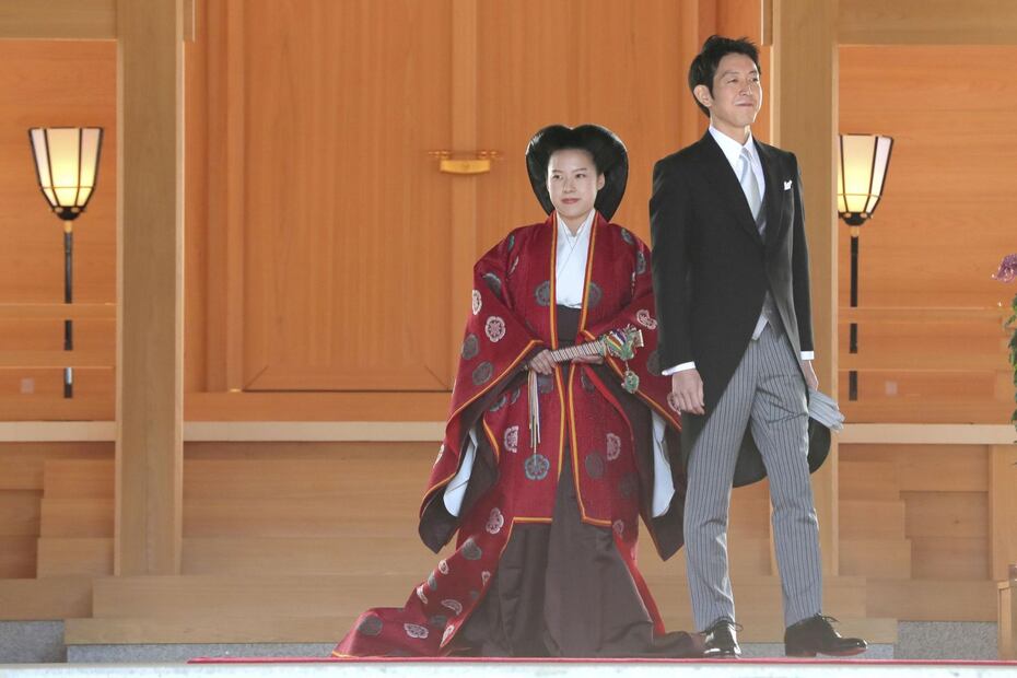 La ex princesa Ayako de Japón da a luz a su primer hijo