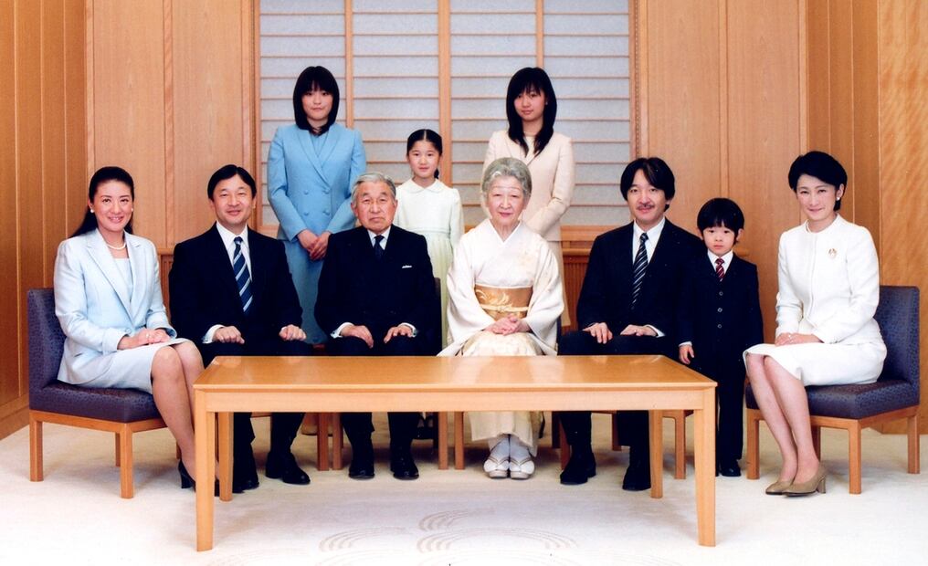 La princesa Aiko, hija del emperador Naruhito, cumple 18 años