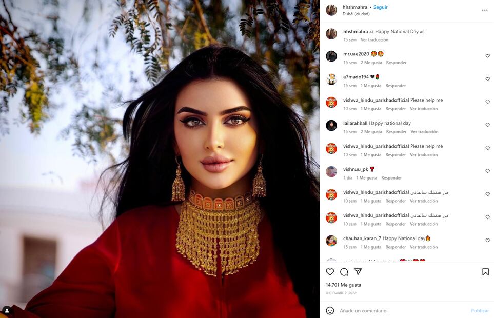 La boda de la jequesa Mahra, una de los 30 hijos del emir de Dubai