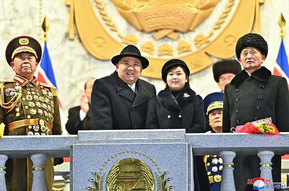 En Corea del Norte prohíben que las niñas lleven el mismo nombre que la hija de Kim Jong Un