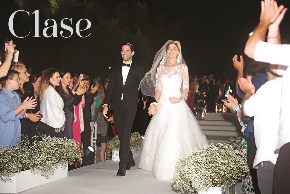 La boda de Ana Girault y Omer Cohen en Israel 