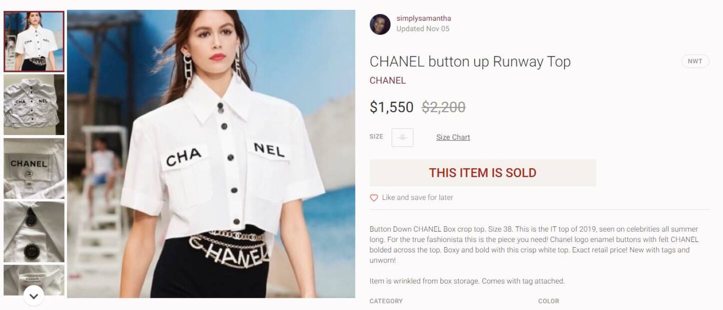 Cuando Inés Gómez Mont y Kris Jenner impactaron con el mismo diseño de Chanel