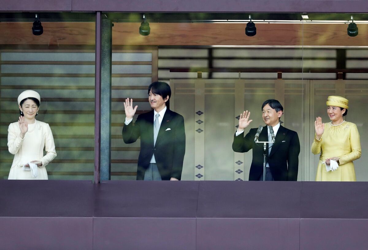Problemas en la familia real japonesa: el príncipe Akishino contra su hermano, el emperador Naruhito ¡por dinero!