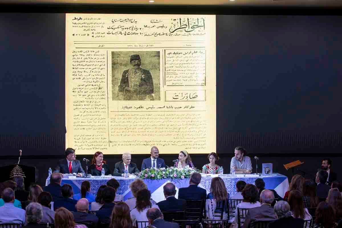 Imagen del periódico Al-Jawater. (Foto: Esteban Torreblanca)