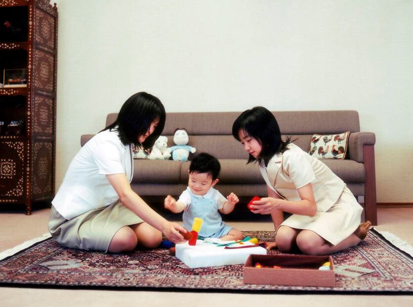 Princesas japonesas sin posibilidad de llegar al trono: conservadores buscan posibles herederos