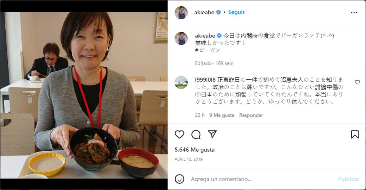 La viuda del político Shinzo Abe que no seguía las reglas